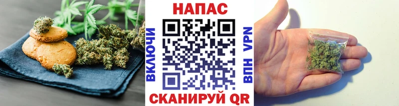 Купить закладки  Ликино-Дулёво  Cannafood конопля 