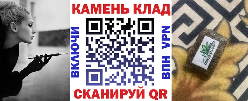 Купить закладки  Ликино-Дулёво  ГАШИШ ice o lator 