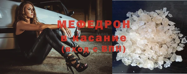 PSILOCYBIN Инсар