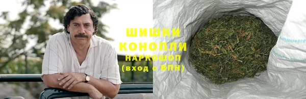 мефедрон мука Инта