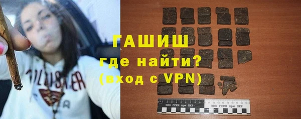 каннабис Иннополис