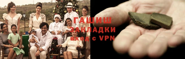PSILOCYBIN Инсар
