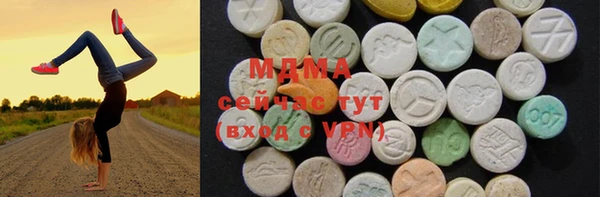 PSILOCYBIN Инсар