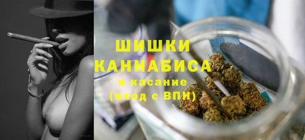 каннабис Иннополис