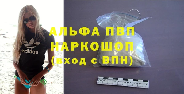 каннабис Иннополис