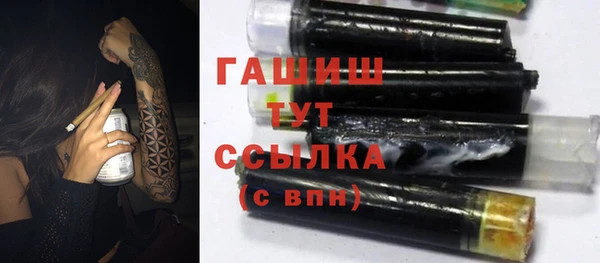 каннабис Иннополис