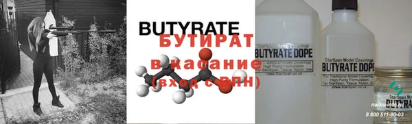 PSILOCYBIN Инсар