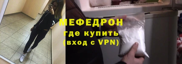 PSILOCYBIN Инсар