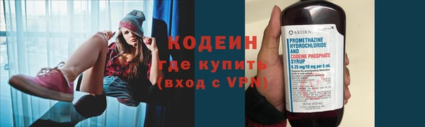 каннабис Иннополис