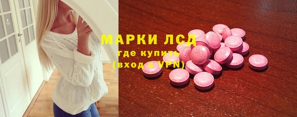 каннабис Иннополис