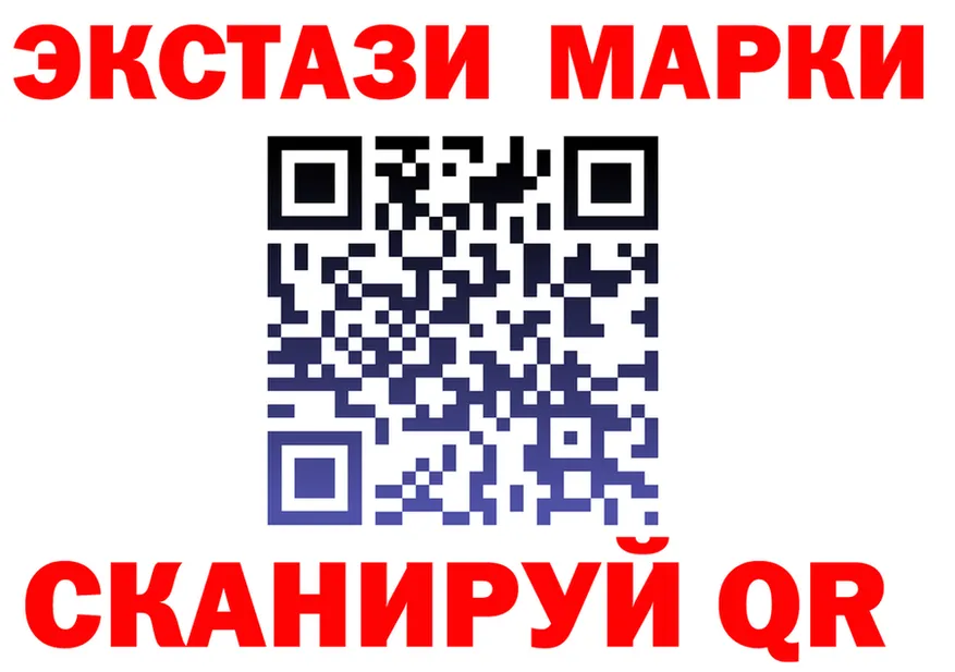 ТГК Wax зеркало darknet mega Ликино-Дулёво
