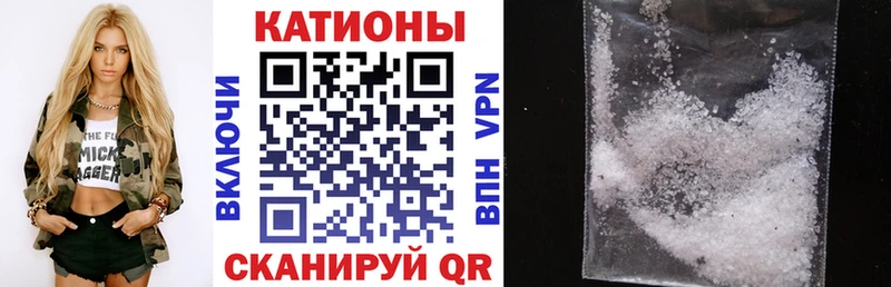 Купить закладки  Ликино-Дулёво  Мефедрон кристаллы 