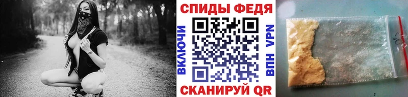 Купить где  Ликино-Дулёво  МЕТАМФЕТАМИН витя 