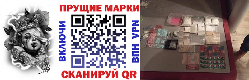 Купить закладки  Ликино-Дулёво  Марки NBOMe 1,5мг 