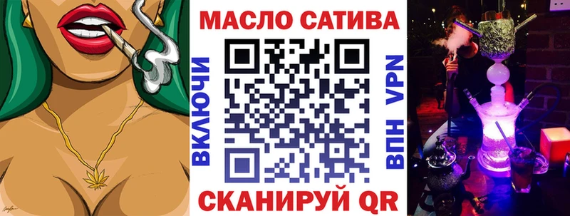 ТГК вейп с тгк  Купить  Ликино-Дулёво 