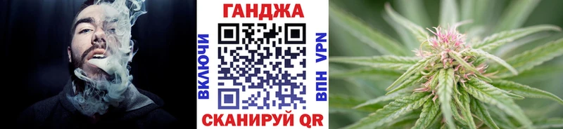 Купить где  Ликино-Дулёво  Марихуана VHQ 
